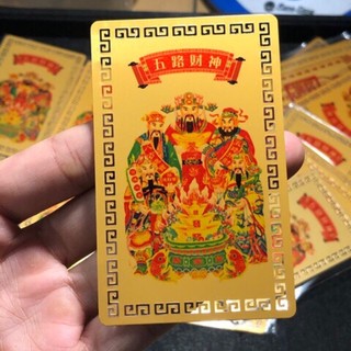 Ngũ lộ Thần Tài[Bằng kim loại]