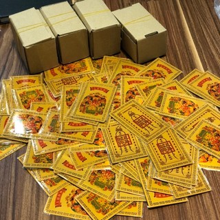 Ngũ lộ Thần Tài[Bằng kim loại]