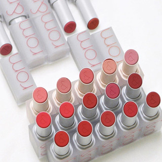 Son Romand Zero Lipstick -Huynmio
