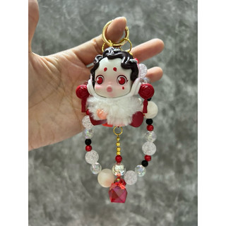 Móc khoá Skullpanda