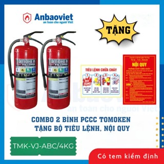 [Hỏa tốc Tp. HCM] Combo 02 bình chữa cháy TOMOKEN bột ABC 4kg, có tem kiểm định, tặng bộ TLNQ
