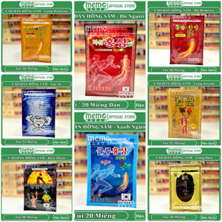 MEMOKorea CAO DÁN HỒNG SÂM Himena - Người Chạy - Insam - Lực Sĩ - Than...Hàn Quốc Chính Hãng