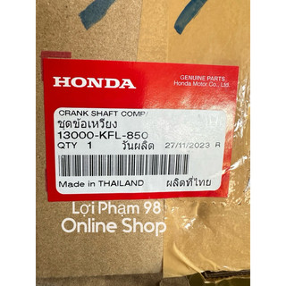 Dên Wave thái 110 / Future 1 . Honda Thái Lan ( 13000-KFL-850 )