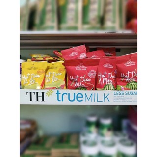 Hạt Dưa Đóng Gói Sẵn, Gói 40Gram