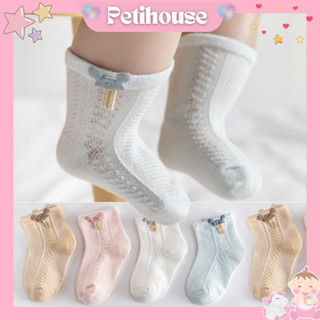 Set 4 đôi tất lưới mickey cho bé ( đóng túi zip xịn xò)