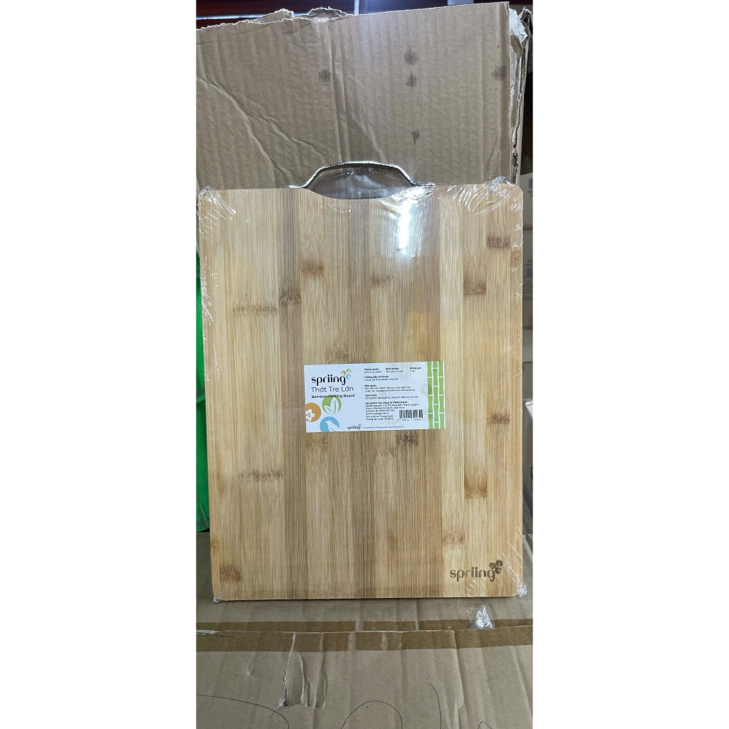 THỚT TRE LỚN SPRIING
