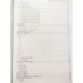 Sách - Luyện thi HSK cấp tốc - Level 4 - Tập 1