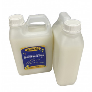 NƯỚC LAU VẢI BIDA – BILLKING (CAN 2 Lít)