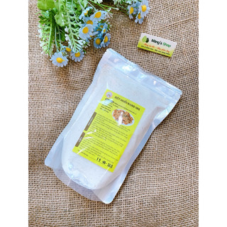 Bột muối rang thơm ngon gói 500g