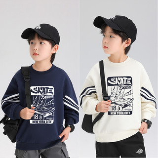 Áo thun bé trai size đại Magickids áo dài tay cho bé từ 18 đến 50kg chất da cá in chữ Quần áo trẻ em ADT24003
