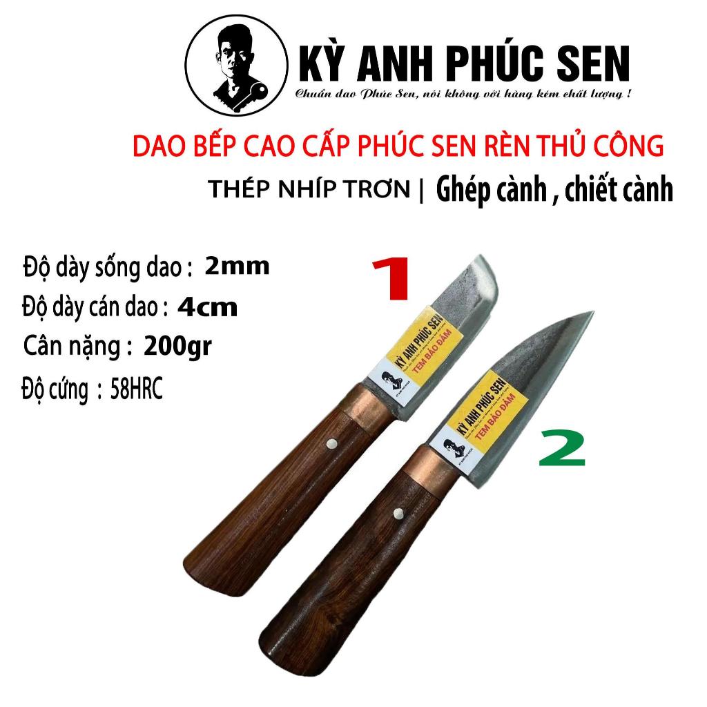 dao phúc sen- dao ghép cành