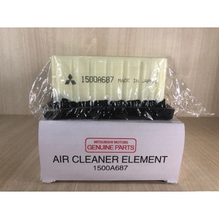 Lọc gió động cơ chính hãng MITSUBISHI XPANDER Mã: 1500A687/MR993130