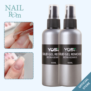 Xịt tháo móng YOSI 100ml - Chai xịt gỡ móng giả siêu nhanh chuyên dụng làm nail