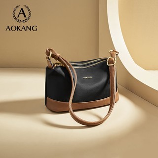 [Order] Túi đeo AoKang chính hãng 100% 2 khoá miệng, size 25,5cm