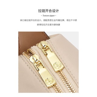 [Order] Túi đeo AoKang chính hãng 100% 2 khoá miệng, size 25,5cm