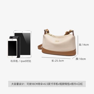 [Order] Túi đeo AoKang chính hãng 100% 2 khoá miệng, size 25,5cm