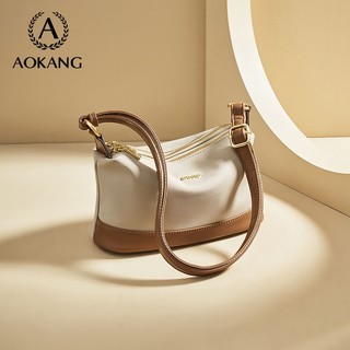 [Order] Túi đeo AoKang chính hãng 100% 2 khoá miệng, size 25,5cm
