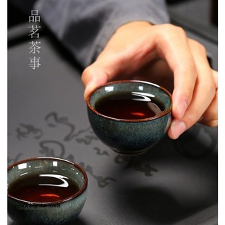 Bộ ấm chén men Thiên Mục Lông Thỏ Hỏa Biến