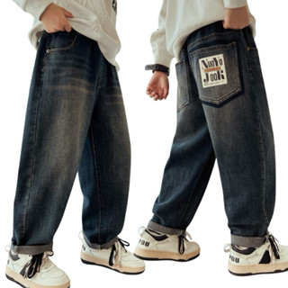 Quần jean trẻ em quần bò bé trai size đại 25-70kg quần dài dáng rộng cho bé