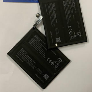 Pin Vivo Iqoo Neo 5 (B-P5)