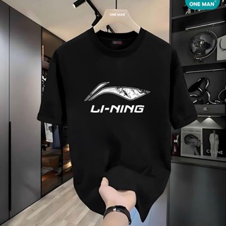  Áo thun nam nữ cổ tròn cotton 100% cao cấp ONE MAN mềm mát phong cách boy phố thể thao cá tính form rộng AP120 