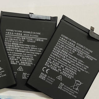 Pin Samsung Galaxy A11 SM-A115F