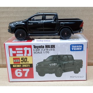 Mô hình xe bán tải màu đen Toyota Hilux tomica Nhật Bản No67 (Có Hộp)