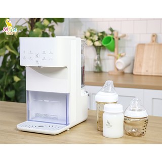 [MOAZBEBE] Bình Đun Hâm Nước Pha Sữa Thông Minh MoazBebe MB071