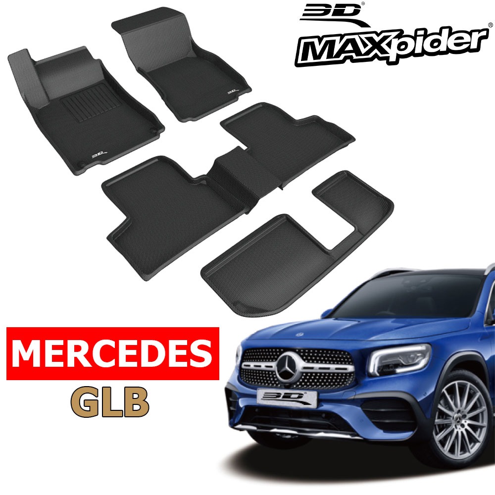 Thảm Lót Sàn MERCEDES GLB CLASS 200/35/AMG/4Matic/X247 chính hãng 3D MAXpider KAGU