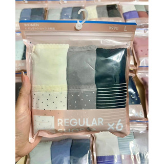 Set 6 Chiếc Quần Chip Gu Nhật Bản ( Mẫu Mới Túi )