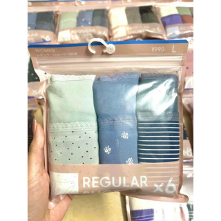 Set 6 Chiếc Quần Chip Gu Nhật Bản ( Mẫu Mới Túi )