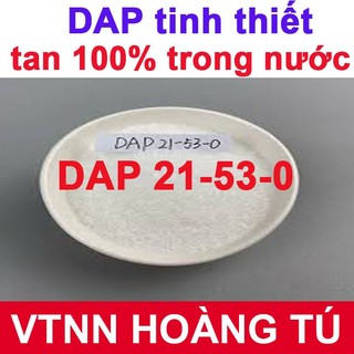 (1kg) Phân Bón DAP 21-53-0 - DAP LOẠI TINH THỂ