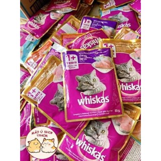 WHISKAS PATE GÓI 85g (MÈO LỚN-MÈO CON)