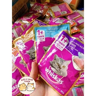 WHISKAS PATE GÓI 85g (MÈO LỚN-MÈO CON)