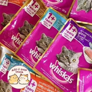 WHISKAS PATE GÓI 85g (MÈO LỚN-MÈO CON)
