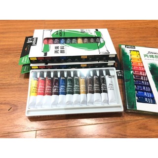 Màu Acrylic Pebeo tuýp 12ml - Set 12/18/24 Tuýp