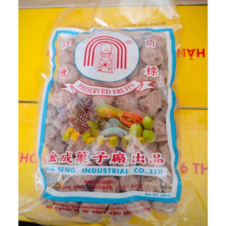 Xí Muội Hạt Kim Seng Thái Lan mặn ngọt (túi 500gr)