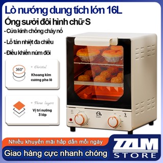 Lò nướng dàn kép đa năng 15 lít Ailiance - 750W, Hẹn nhiệt độ, thời gian nướng thông minh, BH 12 Tháng