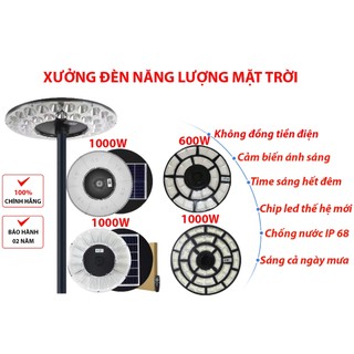  Đèn năng lượng mặt trời UFO cao cấp 600W 1000W Tấm pin liền Cảm biến chuyển động 