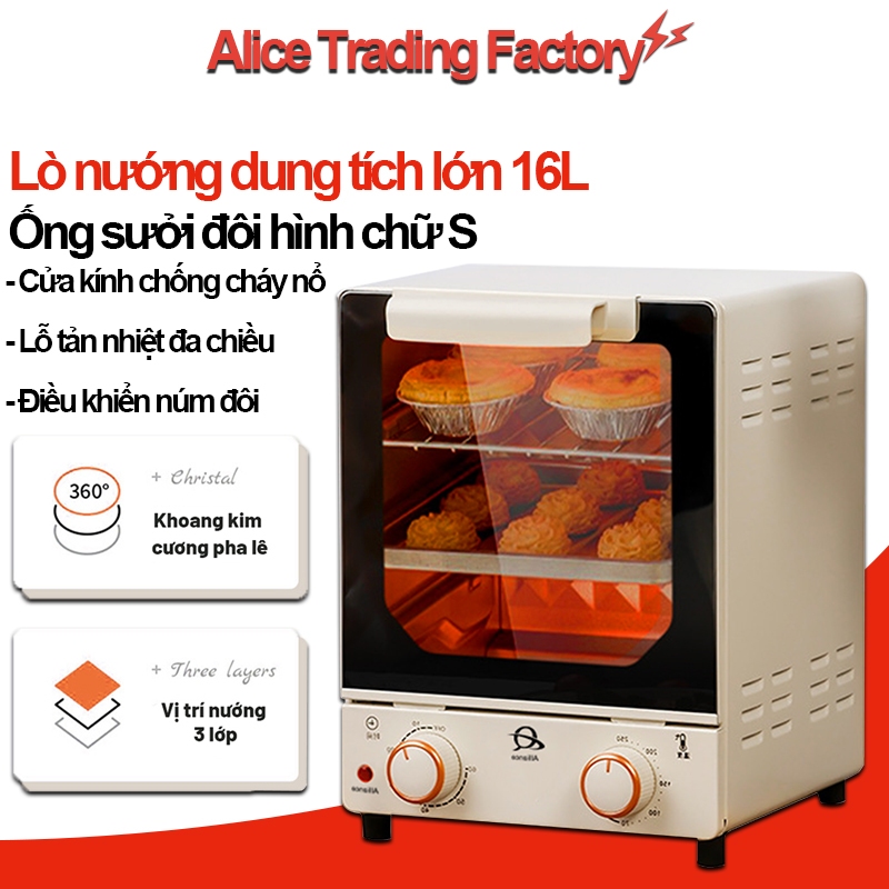 Lò nướng điện 15L đa năng Ailiance, lò nướng dung tích lớn 16L Công suất 750W, Hẹn giờ nướng thông minh, BH 12 Tháng
