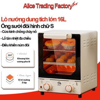 Lò nướng điện 15L đa năng Ailiance, lò nướng dung tích lớn 16L Công suất 750W, Hẹn giờ nướng thông minh, BH 12 Tháng