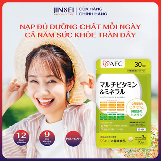 AFC Viên uống bổ sung vitamin tổng hợp & các khoáng chất cần thiết cho cơ thể của Nhật Bản