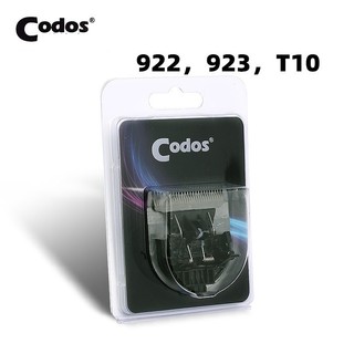 Lưỡi tông đơ Codos T10