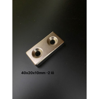 Nam châm viên đất hiếm 40x20x10mm có hai lỗ vát