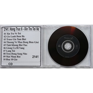 BỘ 4 CD HỒNG TRÚC ( 2139 - 2156 )