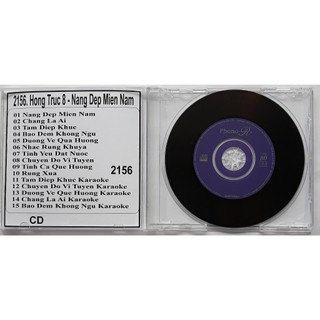 BỘ 4 CD HỒNG TRÚC ( 2139 - 2156 )