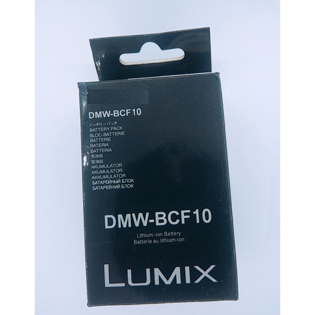 Pin thay thế pin máy ảnh(s001,S002,S003,S004,S005,S006,S007,S008,BLH7,BCL-7,BCH7,BLE9,BCG10,BLG10,BLC12E,BCM13E,BCJ13)