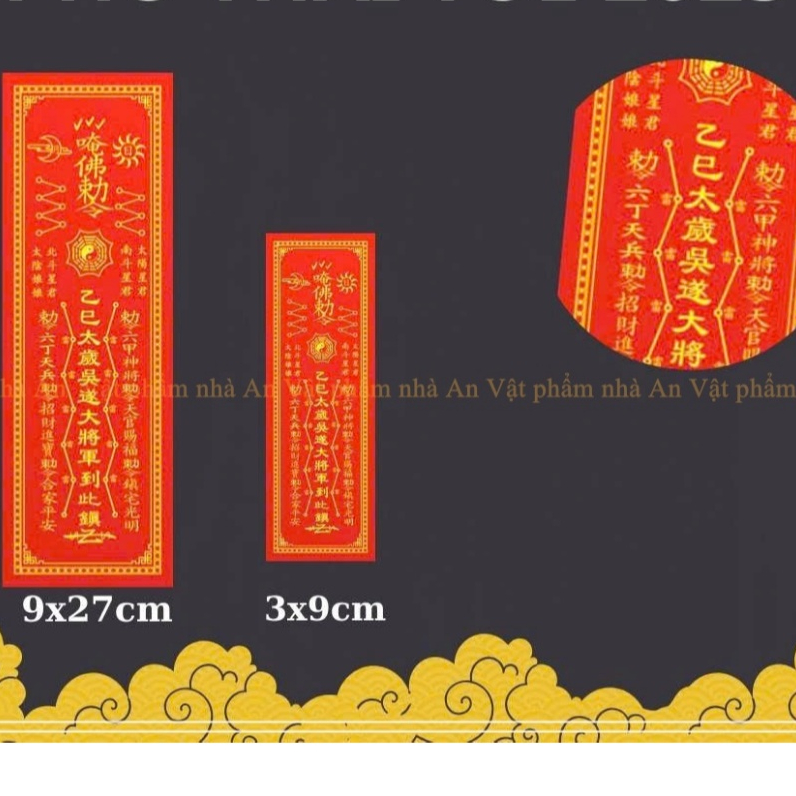 Lá Thái Tuế 2025