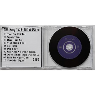 BỘ 4 CD HỒNG TRÚC ( 2159 - 2162 )0