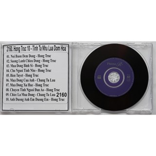 BỘ 4 CD HỒNG TRÚC ( 2159 - 2162 )0